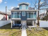 1200 H Street - Photo 1