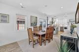 1200 H Street - Photo 10