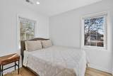 1200 H Street - Photo 23