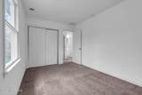 9 Forecastle Way - Photo 35