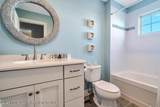 265 1st Avenue - Photo 15