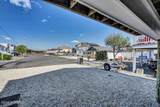 265 1st Avenue - Photo 20