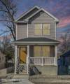 2334 Adams Avenue - Photo 2