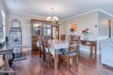 105 Neilly Court - Photo 7