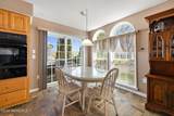 75 Oak Ridge Lane - Photo 15