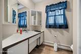 39 Cambridge Court - Photo 16