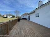 60 Larchwood Avenue - Photo 13