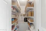 219 Stuart Street - Photo 12