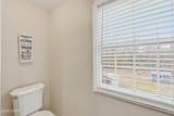 219 Stuart Street - Photo 19