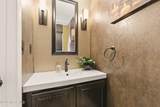 84 Drew Court - Photo 12