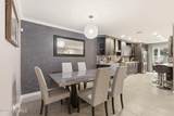 84 Drew Court - Photo 14