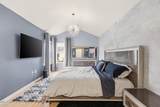 84 Drew Court - Photo 24