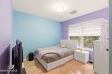 84 Drew Court - Photo 31