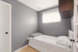 84 Drew Court - Photo 32