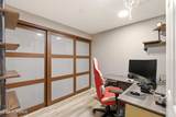 84 Drew Court - Photo 37