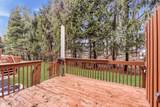 84 Drew Court - Photo 38