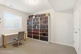 41 Majestic Way - Photo 15