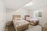 41 Majestic Way - Photo 16