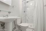41 Majestic Way - Photo 17