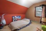 47-49 Appleton Avenue - Photo 11