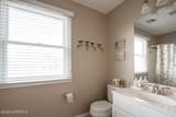 556 Pike Avenue - Photo 12