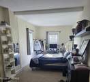 500 Park Place Avenue - Photo 7