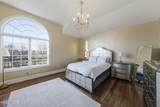 4 Squan Song Lane - Photo 20