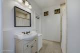4 Squan Song Lane - Photo 22