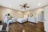 4 Squan Song Lane - Photo 23