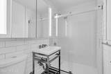 10 Ocean Boulevard - Photo 10