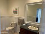206 Pointe Drive - Photo 6