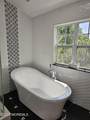 10 Russell Court - Photo 23