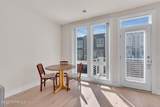 1403 Kingsley Street - Photo 16