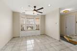 314 Towne Drive - Photo 11