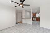 314 Towne Drive - Photo 12