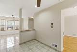 314 Towne Drive - Photo 17