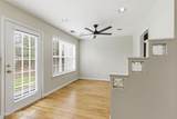 314 Towne Drive - Photo 25