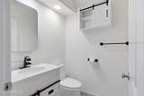 314 Towne Drive - Photo 26