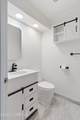 314 Towne Drive - Photo 27