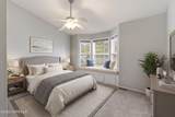 314 Towne Drive - Photo 31