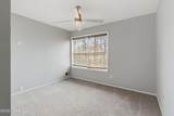 314 Towne Drive - Photo 37