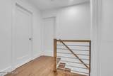 1 Robin Drive - Photo 26