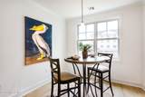 298 Westwood Avenue - Photo 7