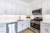 298 Westwood Avenue - Photo 8
