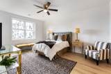 298 Westwood Avenue - Photo 13
