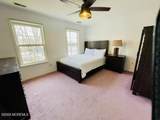 405 Lawrence Avenue - Photo 16