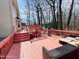 405 Lawrence Avenue - Photo 21