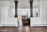 10 Ivy Lane - Photo 17