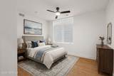 1010 Boulevard - Photo 72