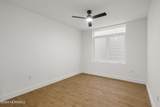1010 Boulevard - Photo 74